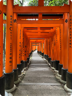 Inari Taisha shrine